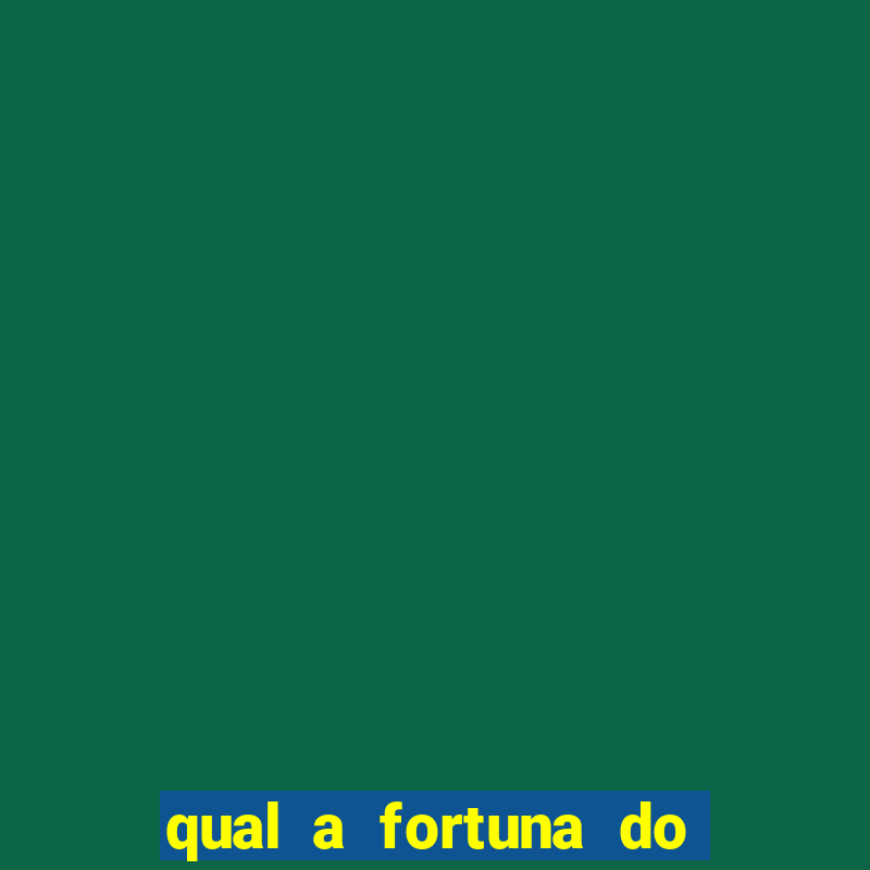 qual a fortuna do thiago finch